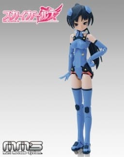 Sky Girls - Ichijo Eika - MMS
