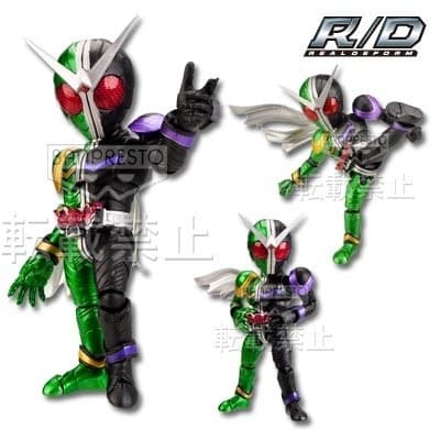 Kamen Rider W - Kamen Rider Double Cyclone Joker - Ichiban Kuji - Ichiban Kuji Kamen Rider Series R/D ~Kamen Rider Double & Den-O~ - Real Deform - Cyclone Joker