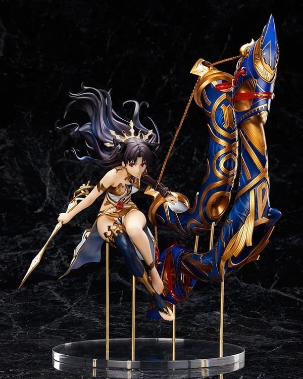 Fate/Grand Order - Ishtar - 1/7 - Archer