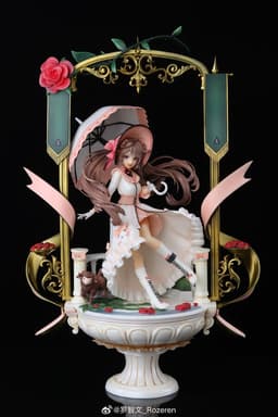 Arknights - Eyjafjalla - 1/7 - Yin Lu Lian Jiao, view 1 of 9