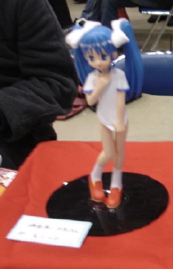 Ukagaka - Nini-tan