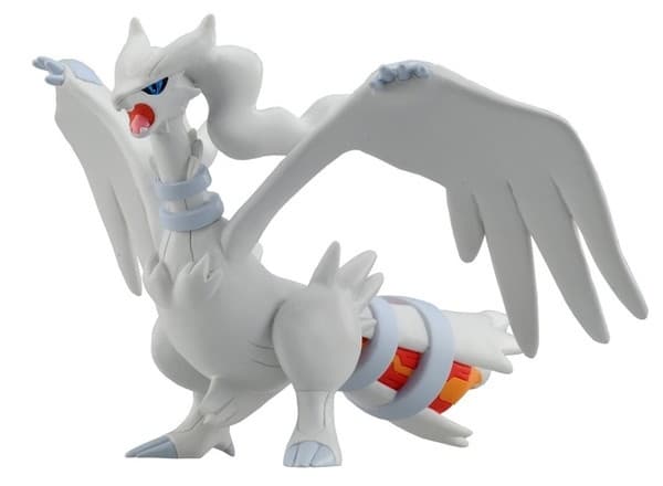 Pocket Monsters Best Wishes! - Reshiram - Hyper Size Monster Collection - Monster Collection - Monster Collection BW - MHP-05 - Overdrive