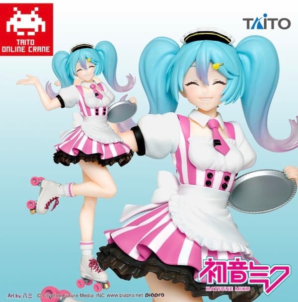 Vocaloid - Hatsune Miku - Hatsune Miku Costumes Series - Cafe Maid ver., Taito Online Crane Limited