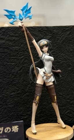 Druaga no Tou - The Recovery of Babylim - Kai