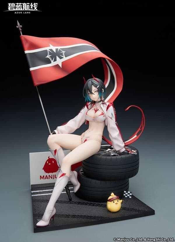 Azur Lane - Manjuu - Ulrich von Hutten - 1/7 - Ignition Matrician Ver., Limited Color Edition
