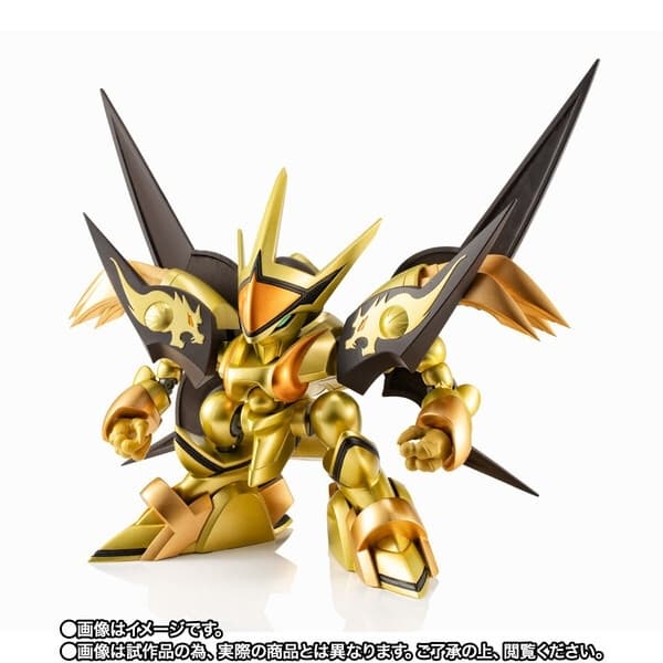 Chou Mashin Eiyuuden Wataru - Shishi Ryujinmaru - Mashin Unit - NXEDGE STYLE