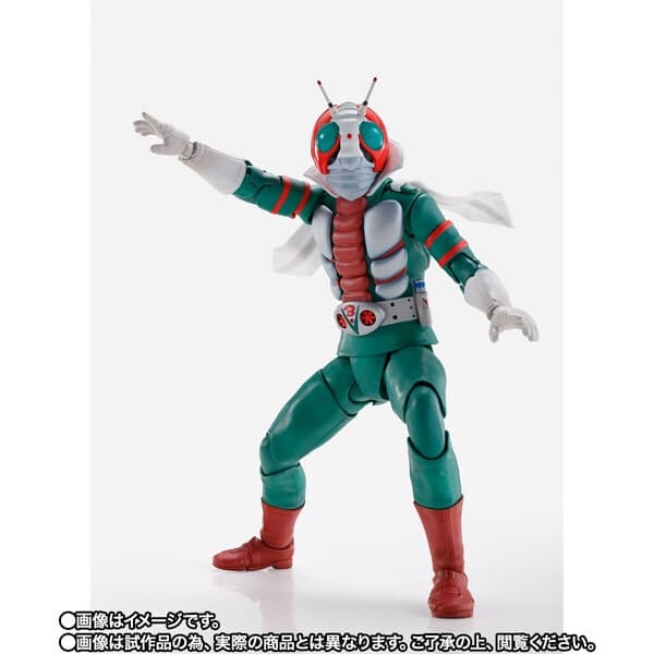 Kamen Rider V3 - S.H.Figuarts - S.H.Figuarts Shinkocchou Seihou