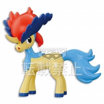 Gekijouban Pocket Monsters Best Wishes Kyurem VS Seikenshi Keldeo - Keldeo - DX Soft Vinyl Figure
