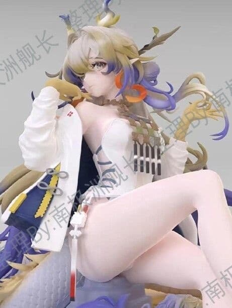 Arknights - Shu
