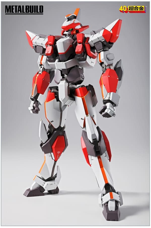 Full Metal Panic! - ARX-8 Laevatein - Metal Build