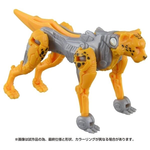 Transformers: Rise of the Beasts - Cheetus - Kakusei Weapon - Transformers: Rise of the Beasts (Toyline) (BW-01)
