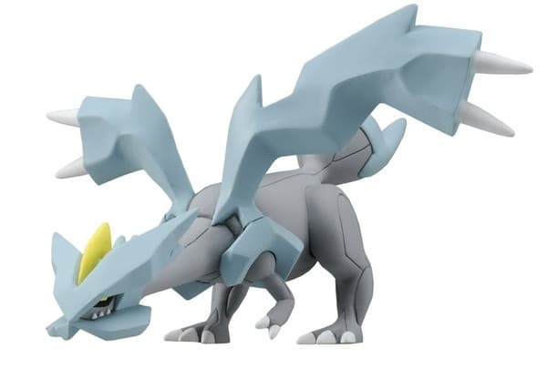 Pocket Monsters Best Wishes! - Kyurem - Hyper Size Monster Collection - Monster Collection - Monster Collection BW - MHP-03