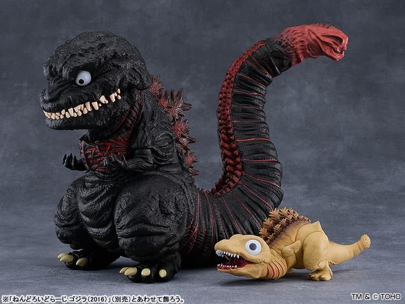 Nendoroid Godzilla Resurgence Godzilla (2016) Second Form, view 5 of 5