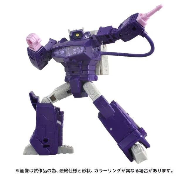 The Transformers: The Movie - Shockwave - Studio Series - Voyager Class