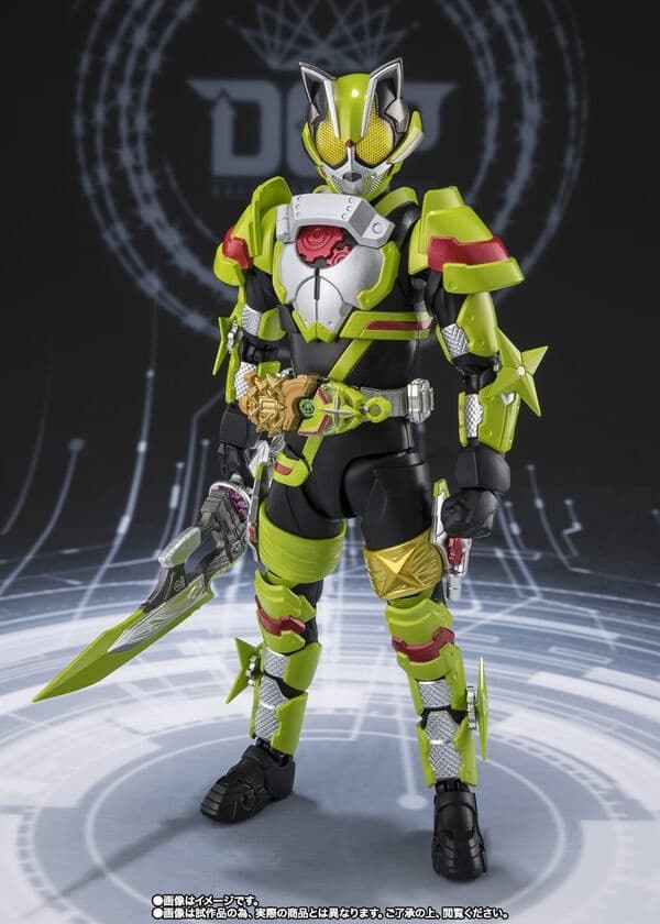 Kamen Rider Geats - Kamen Rider Tycoon - Kekera - S.H.Figuarts - Fever Ninja Form & Kekera (Kaeru no Okimono) Set