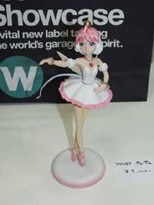 Princess Tutu