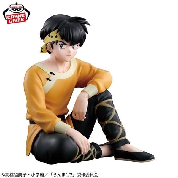 Ranma 1/2 - Hibiki Ryouga