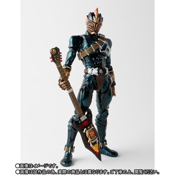 Kamen Rider Hibiki - Kamen Rider Zanki - S.H.Figuarts - S.H.Figuarts Shinkocchou Seihou
