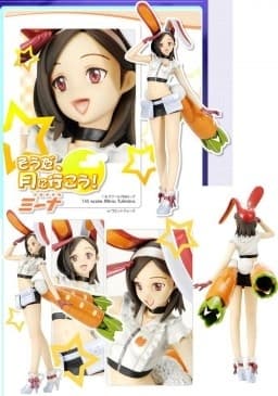 Getsumen To Heiki Mina - Tsukishiro Mina - 1/6
