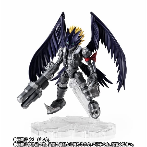 Digimon Tamers - Beelzebumon: Blast Mode - Digimon Unit - NXEDGE STYLE