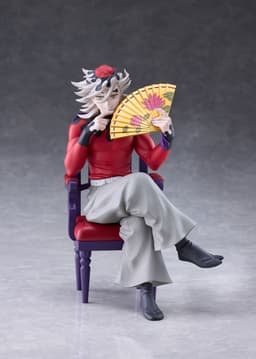 Demon Slayer: Kimetsu no Yaiba Doma Non Scale Figure, view 4 of 10
