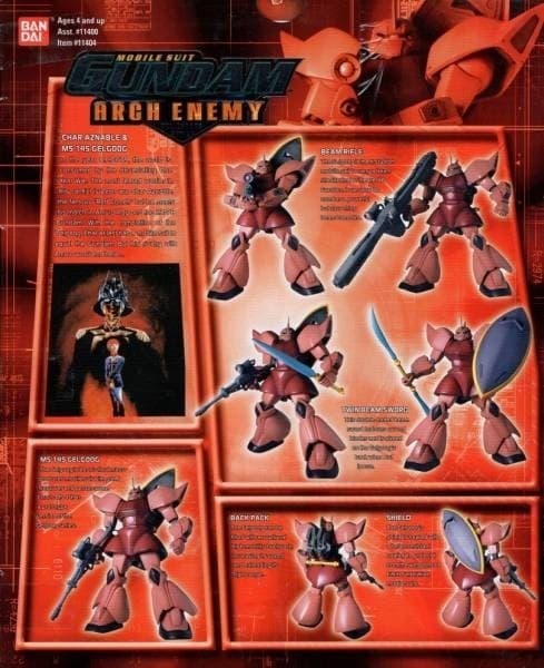 Kidou Senshi Gundam - MS-14A Gelgoog - 1/100 - Arch Enemy