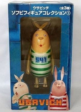 Usavich - Putin - Usavich Soft Vinyl Figure Collection 1
