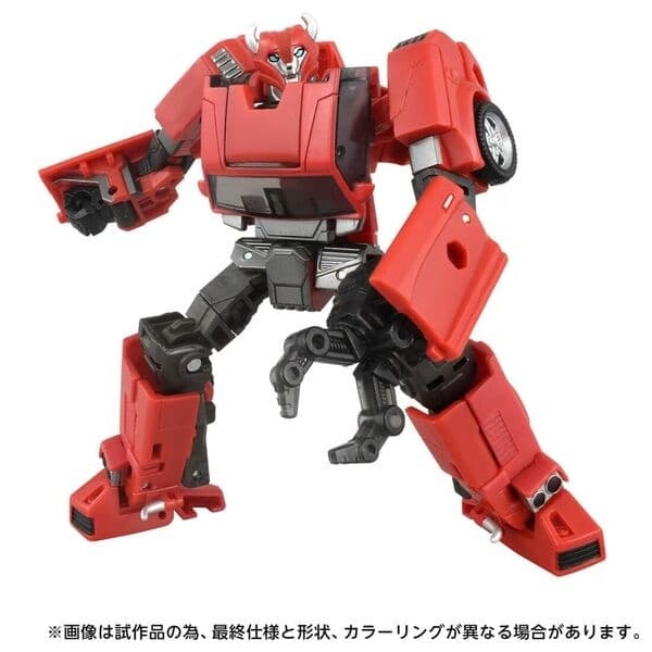 Transformers Prime - Cliff - Deluxe Class - Transformers Age of the Primes (AOTP-41) - Transformers Legacy United
