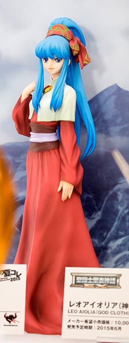figure