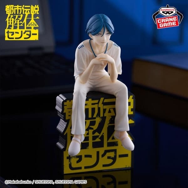 Toshi Densetsu Kaitai Center - Meguriya Ayumu - Monitor Top Figure