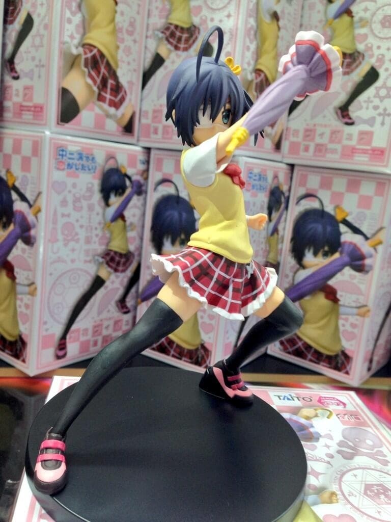 figure