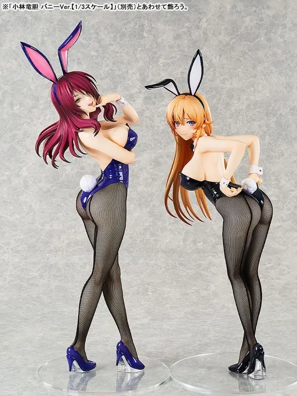 Food Wars! Shokugeki no Soma Erina Nakiri: Bunny Ver. 1/3 Complete Figure, view 8 of 9