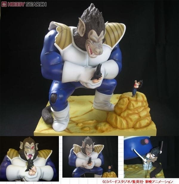 Dragon Ball Z - Oozaru Vegeta - Son Gohan - Son Goku - Yajirobe - Diorama - Yajirobe Shippo Kiri Ver.
