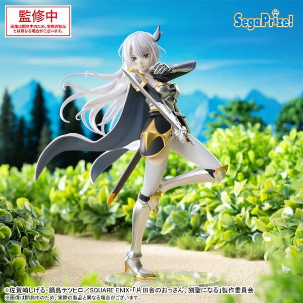 Katainaka no Ossan, Kensei ni Naru: Tada no Inaka no Kenjutsu Shihan Datta Noni, Taisei Shita Deshi-tachi ga ore wo Hottekurenai - Allucia Citrus - High Premium Figure