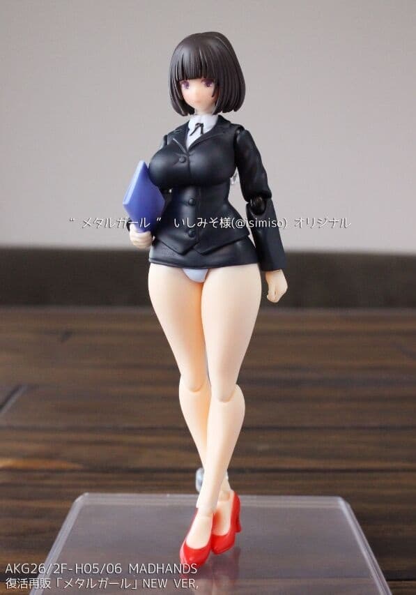 Metal Girl - 1/12 - New ver.