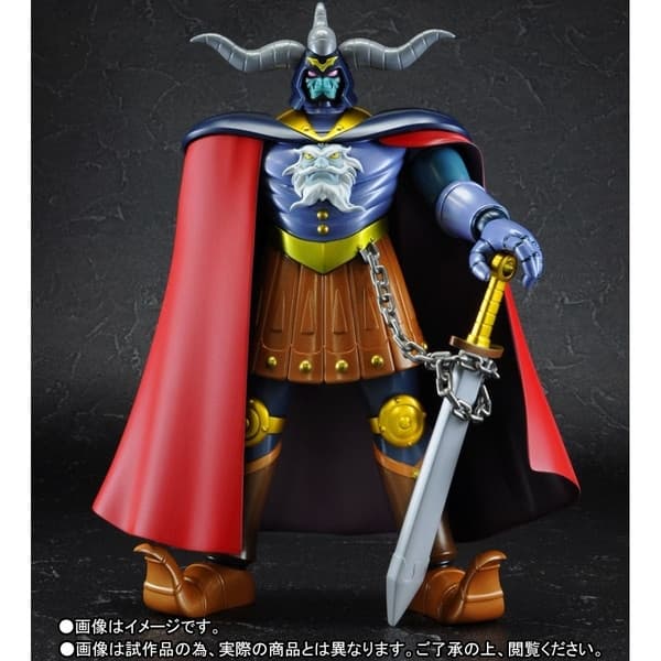 Mazinger Z Tai Ankoku Daishogun - Ankoku Daishogun - Figuarts ZERO - D.C.