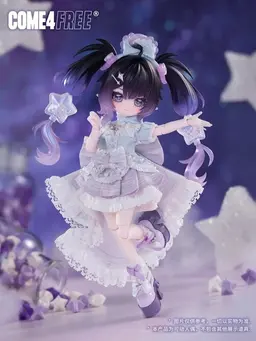 Minty - Minty Childhood Memories - Star Wish Bottle Ying Xing - 1/12 - Hanging Card A