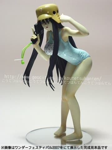 Genshiken - Oono Kanako - 1/7 - Kaichou Sukumizu