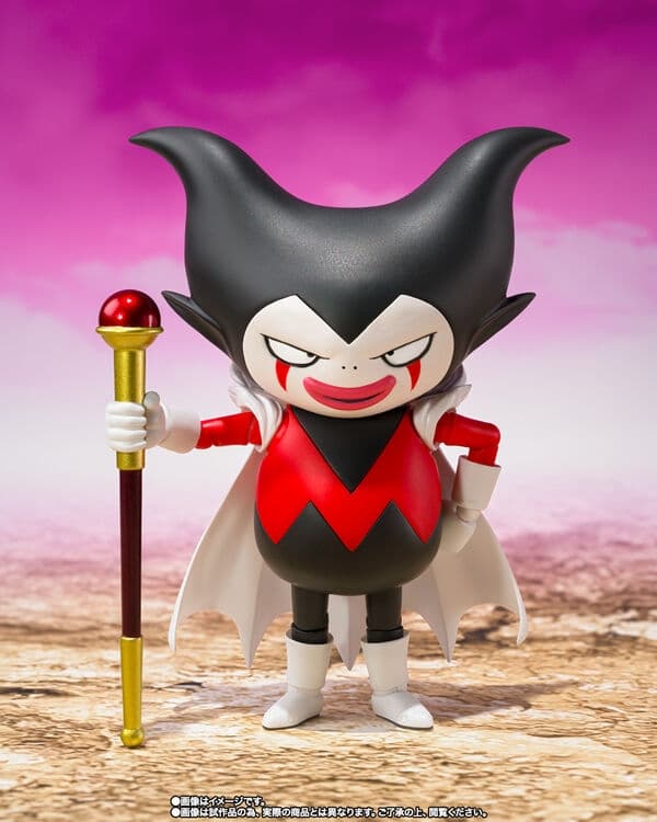 Dragon Ball Daima - Gomah - S.H.Figuarts