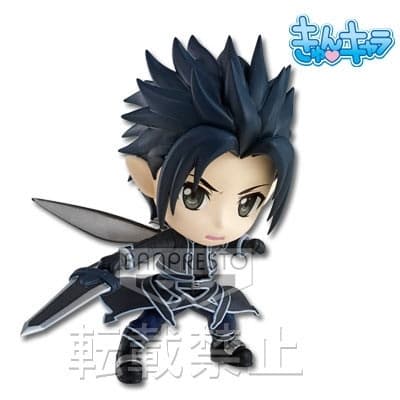 Sword Art Online - Kirito - Ichiban Kuji - Ichiban Kuji Sword Art Online - Kyun-Chara - ALO ver.