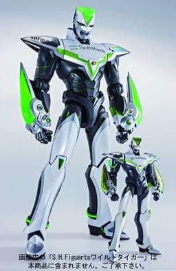 figure