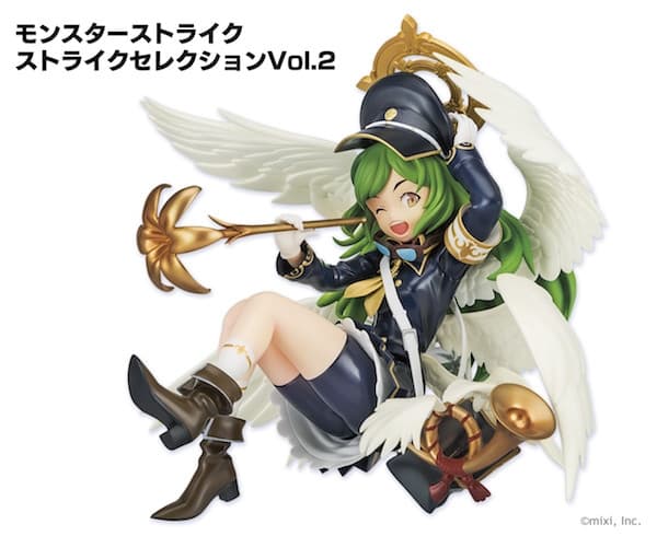 Monster Strike - Seikoku no Daitenshi Gabriel - Strike Selection (Vol.2)