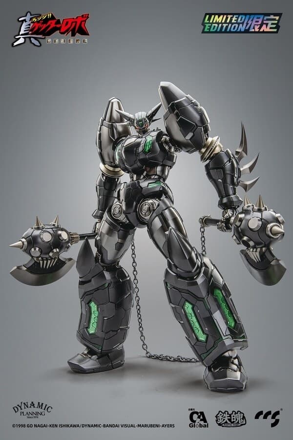 Change!! Getter Robo: Sekai Saigo no Hi - Shin Getter 1 - Mortal Mind - Shin Getter 1 Black