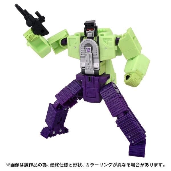 The Transformers: The Movie - Scavenger - Deluxe Class - Studio Series (TS-08)