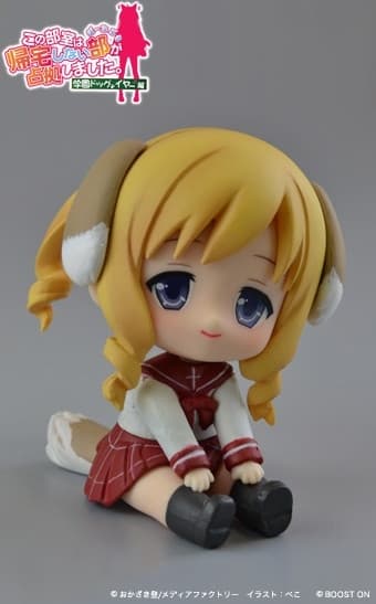 Kono Bushitsu wa Kitaku Shinai Bu ga Senkyo Shimashita. - Akitsuki Kotone - Petanko