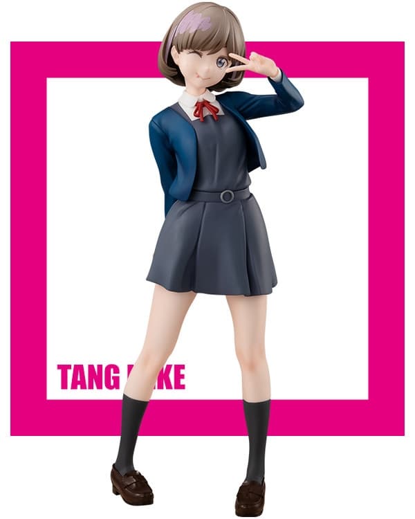 Love Live! Superstar!! - Tang Keke - Super Special Series