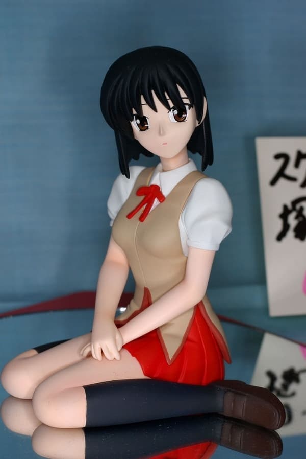 School Rumble - Tsukamoto Yakumo