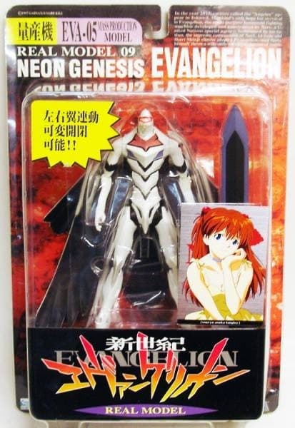 Shin Seiki Evangelion: The End of Evangelion - EVA-MP - Real Model - 09