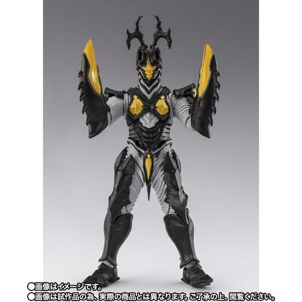 Ultraman Saga - Hyper Zetton - S.H.Figuarts - Imago