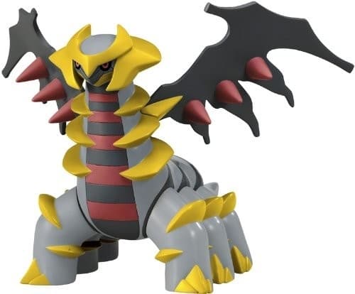 Pocket Monsters Diamond & Pearl - Giratina - Pokémon Sofubi Figure - Another Forme